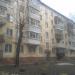 ул. Юности, 14 в городе Хабаровск