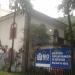 Biblioteca Popular Municipal de Botafogo - Machado de Assis (pt) in Rio de Janeiro city