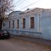 Дом художника Николая Ге и архитектора Троицкого в городе Воронеж