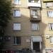 Цитадельная ул., 4/7 в городе Киев
