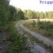 Заброшенный стадион «Труд» в городе Карабаш