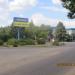 Кольцо возле ЦРБ в городе Волноваха