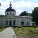 Our Lady of Kazan Church