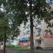 Октябрьский просп., 27 в городе Великие Луки