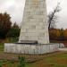 Monument to Three-Hundredth anniversary of Lodeynoye Pole