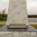 Monument to Three-Hundredth anniversary of Lodeynoye Pole