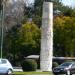 Monumento a Juan Sebastian Elcano