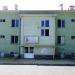 Infectious Diseases Clinic in Sliven city