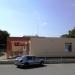 Department of Pneumology and Phthisiology in Sliven city