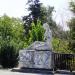 Rose Garden Bridge in Sliven city