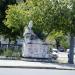 Rose Garden Bridge in Sliven city