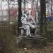 Памятник А. С. Пушкину в городе Красногорск