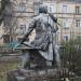 Памятник А. С. Пушкину в городе Красногорск