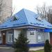 Офис ББРбанка в городе Красногорск