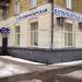 Парикмахерский салон «Фея» в городе Самара
