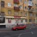 Baby boom в городе Воронеж