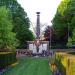 Henny Knipschildplantsoen (nl) in Utrecht city
