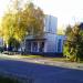 PUMB Branch number 1. in Zhytomyr city
