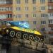 Т-34-85 в городе Лисичанск