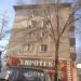 ул. Волкова, 5 в городе Ростов-на-Дону