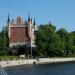 Admiralty House in Stockholm city