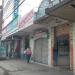 Cine Vídeo Locadora (pt) in São Gonçalo city