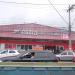 Supermercados Extra (pt) in São Gonçalo city