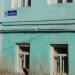 ул. Бехтерева, 22 в городе Воронеж