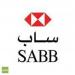SABB ATM in Khobar City city