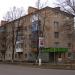 Магазин «Огородник» в городе Бахмут