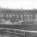 2-е городское училище в городе Великие Луки
