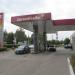 АЗС 1 GF (General Fueller) в городе Электрогорск