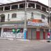 Sobrado de Uso Misto (pt) in São Gonçalo city