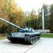Памятник-танк Т-80 в городе Видное