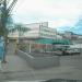 Supermarket (pt) in São Gonçalo city
