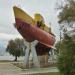 le bathyscaphe dans la ville de Toulon
