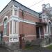 2-е городское училище в городе Великие Луки