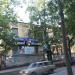 ул. Некрасова, 20 в городе Великие Луки