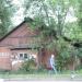 Вокзальная ул., 5 в городе Великие Луки