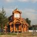 Храм святой равноапостольной Марии Магдалины в Южном Бутово