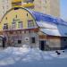 Супермаркет «Мария-Ра» в городе Рубцовск