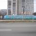 Welcome to uptown в городе Вышгород