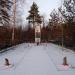 Памятник железной Дороге Победы в городе Шлиссельбург