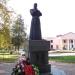 Памятник «Скорбящей матери» в городе Клин