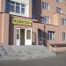 Магазин «Мастер» в городе Вышгород