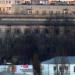 Институт химии высокомолекулярных соединений в городе Киев