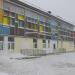 Детский сад № 69 в городе Уфа