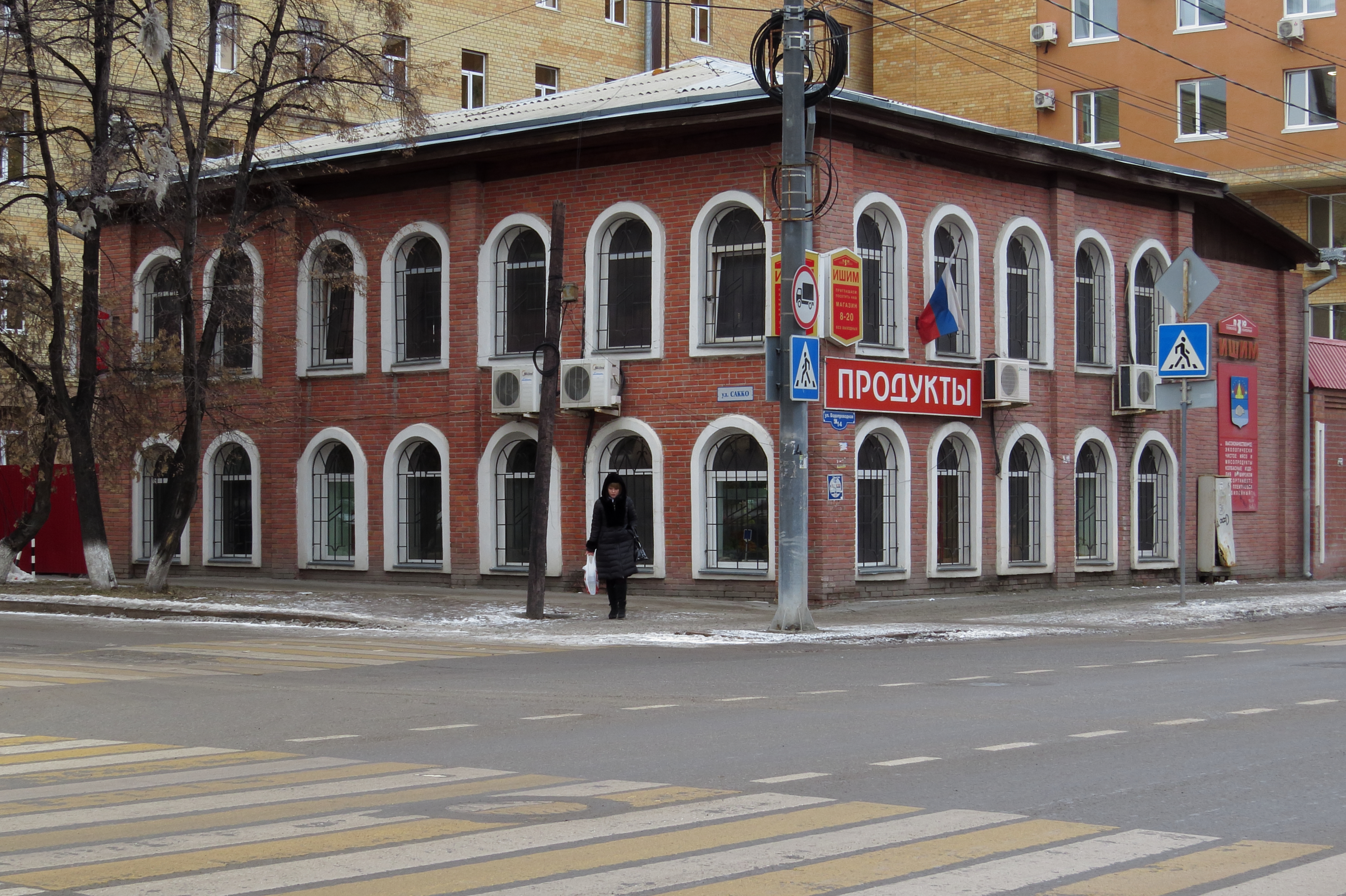 Чили ул володарского 14 тюмень фото Гастрокластер "Конюшня" - Тюмень