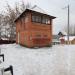 Пост дежурного по железнодорожному переезду в городе Софрино