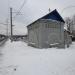 Служебное железнодорожное здание в городе Софрино